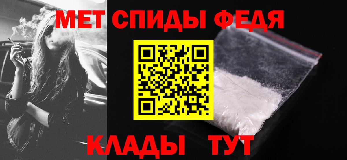 АМФ VHQ Дербент
