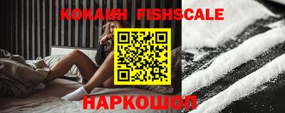 мяу мяу кристалл Кунгур