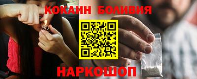 Альфа ПВП Кулебаки