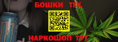 мяу мяу кристалл Кунгур