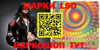 мяу мяу кристалл Кунгур
