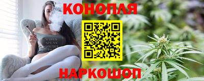 мяу мяу кристалл Кунгур