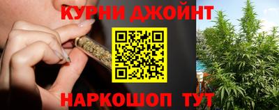 Альфа ПВП Кулебаки
