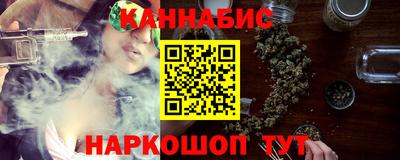кокаин Кумертау