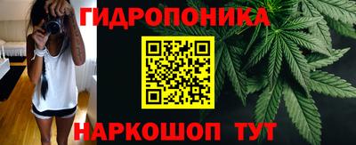 кокаин Кумертау