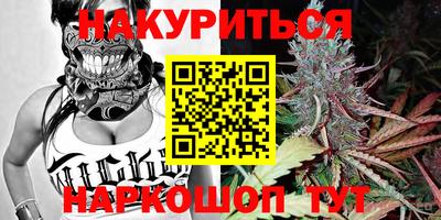 Альфа ПВП Кулебаки