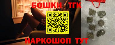 кокаин Кумертау