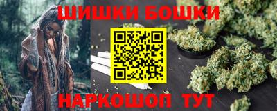 кокаин Кумертау