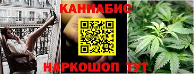 Альфа ПВП Кулебаки