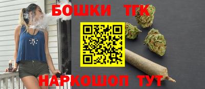 Альфа ПВП Кулебаки