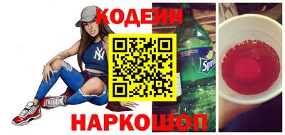 Альфа ПВП Кулебаки
