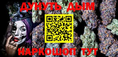 мяу мяу кристалл Кунгур