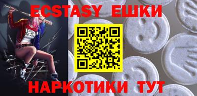 кокаин Кумертау
