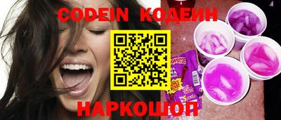 Альфа ПВП Кулебаки