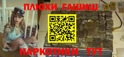 Альфа ПВП Кулебаки