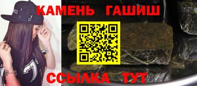 мяу мяу кристалл Кунгур