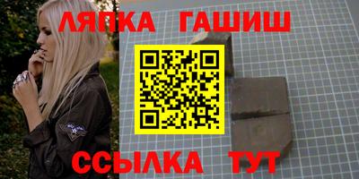 кокаин Кумертау