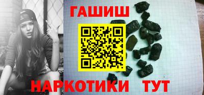 кокаин Кумертау