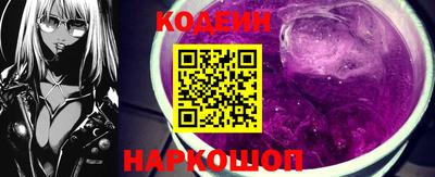 Альфа ПВП Кулебаки