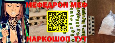 Альфа ПВП Кулебаки