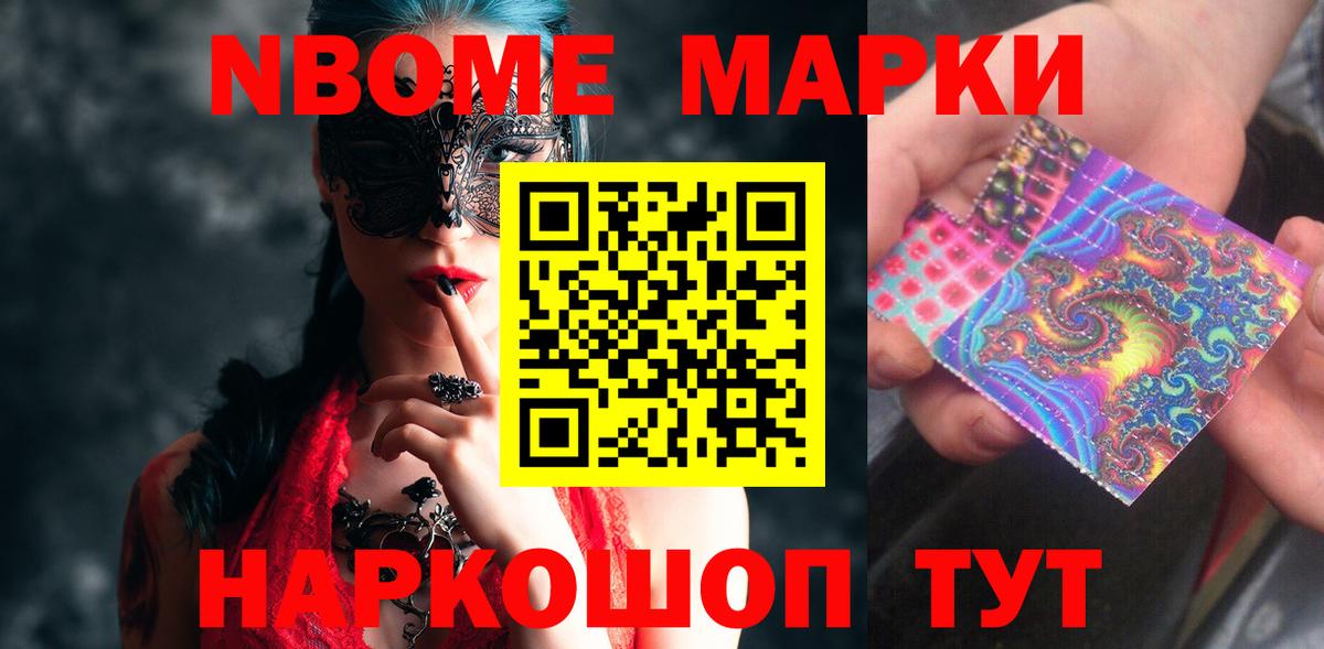 LSD-25 экстази кислота Дербент