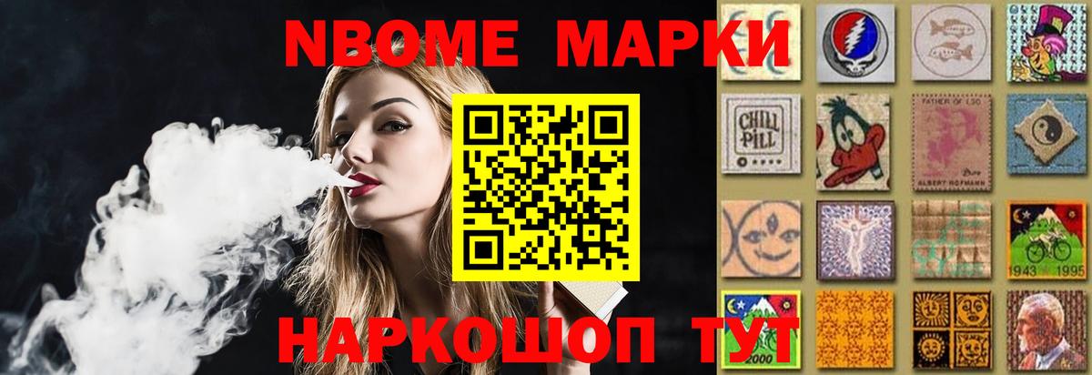 LSD-25 экстази кислота  Лсд 25 экстази  Вход с VPN  Дербент  Лсд 25 экстази кислота 
